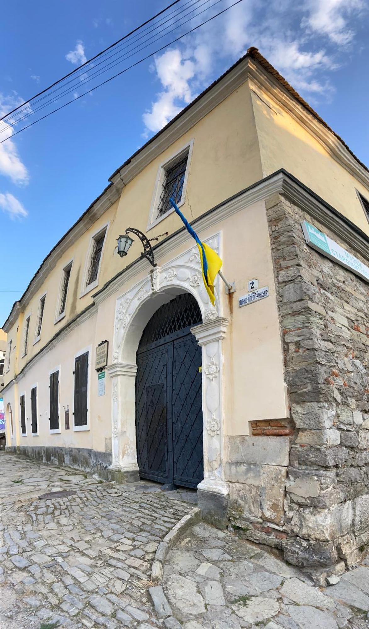 Квартира У Старому Місті 카미야네치포딜시키 외부 사진